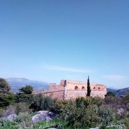 Family Friendly With A Garden View * Tolón