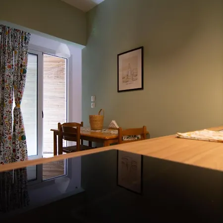 Appartamento Family Friendly With A Garden View